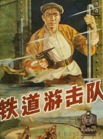 亚洲国产一区二区三区在线观看